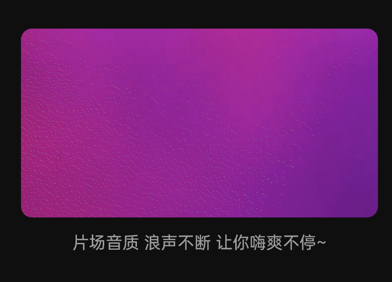 1773812037652323.gif 10016.gif