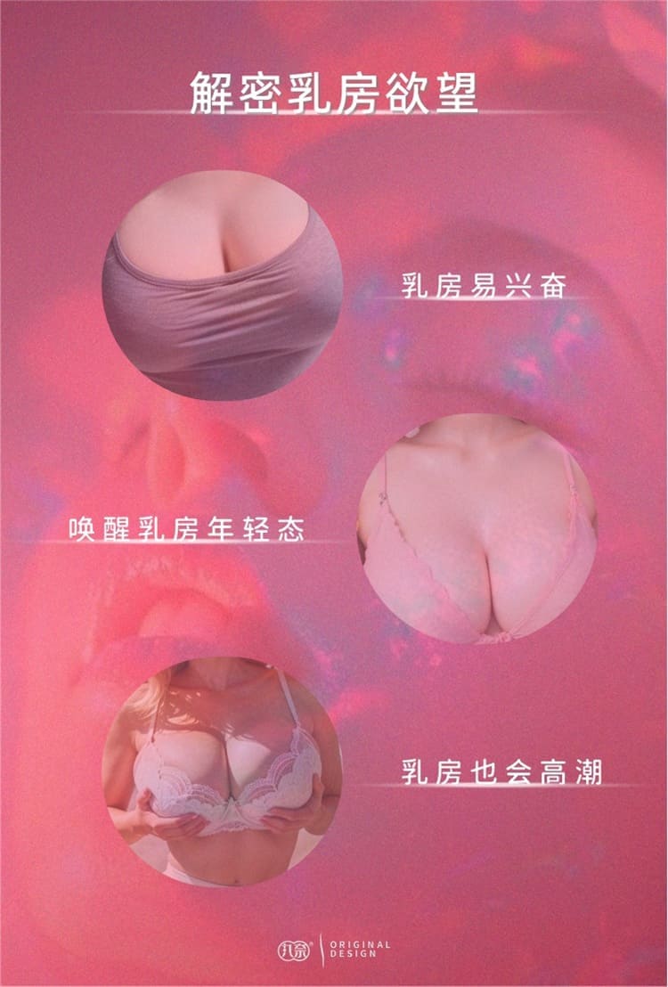 1773812406586304.jpg maruna-female-orgasm-pleasure-enhancing-cream-07.jpg