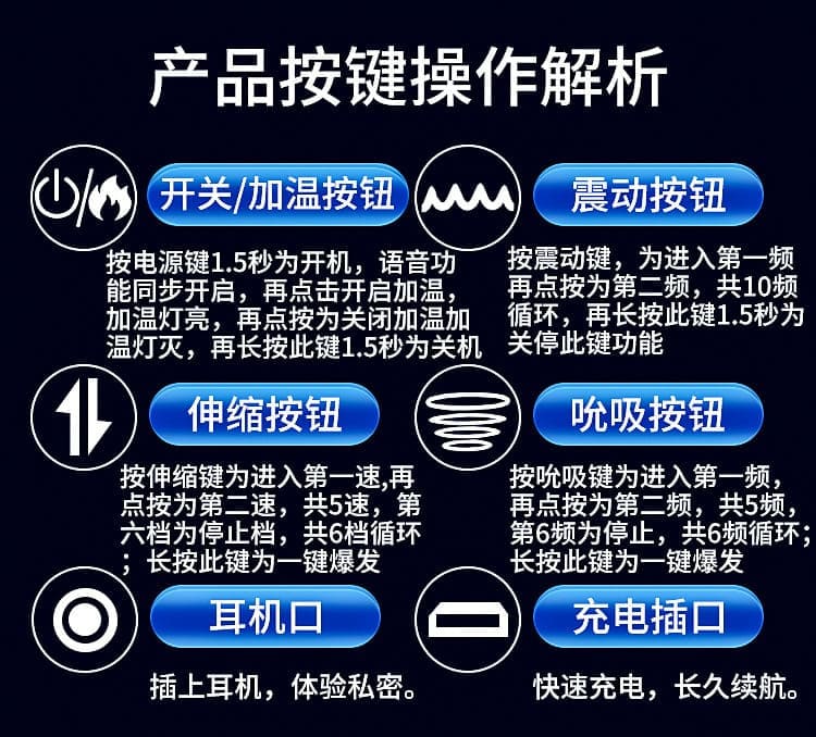1773813307322961.jpg yesefeng-auto-thrusting-sucking-masturbator-intell11.jpg