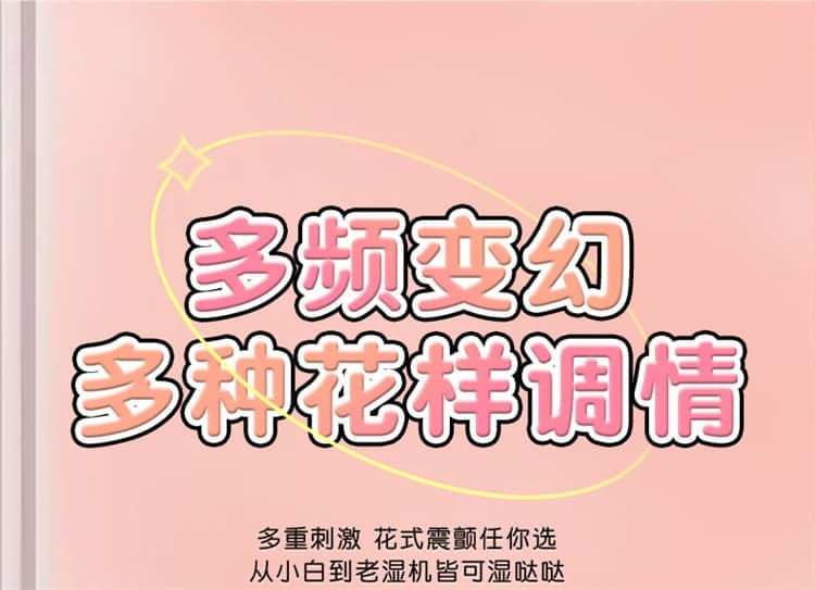 1773814502713027.jpg chuchen-dual-motor-gspot-vibrator-massage-wand-16.jpg