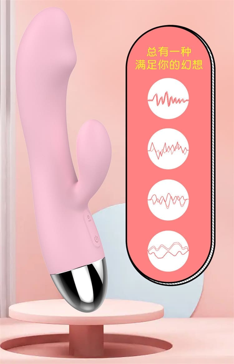 1773814525203992.jpg chuchen-dual-motor-gspot-vibrator-massage-wand-17.jpg