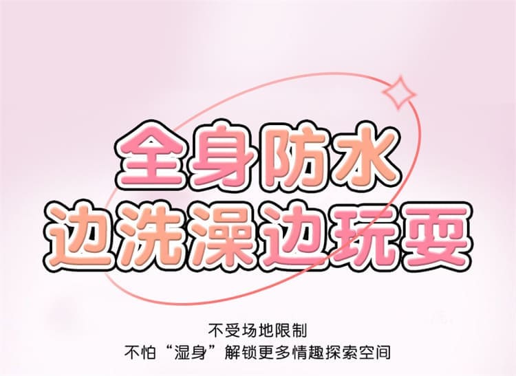 1773814613260252.jpg chuchen-dual-motor-gspot-vibrator-massage-wand-14.jpg