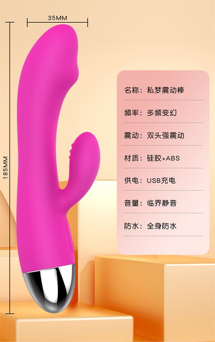 1773814666599296.jpg chuchen-dual-motor-gspot-vibrator-massage-wand-11.jpg
