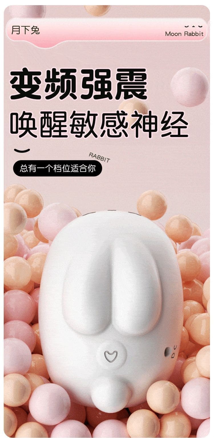 1773816794988795.jpg moon-rabbit-app-remote-control-sucking-vibrator-02.jpg