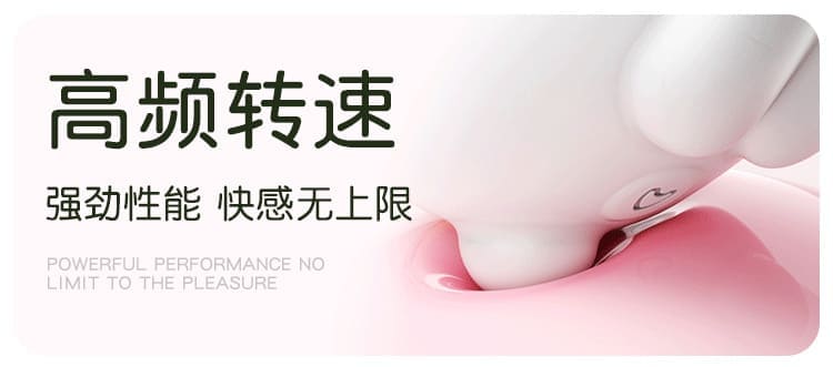 1773816826140991.jpg moon-rabbit-app-remote-control-sucking-vibrator-03.jpg