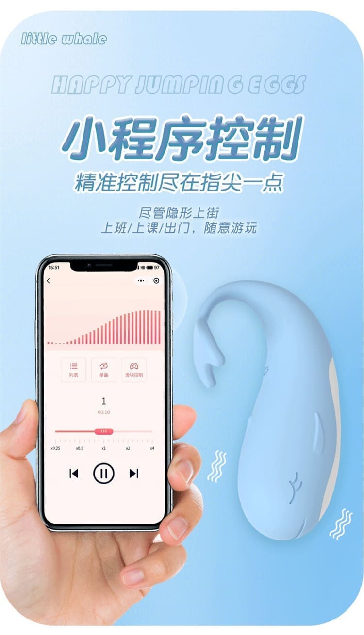 小鯨魚女用遙控震動器細節展示 小鯨魚女用遙控震動器產品細節展示