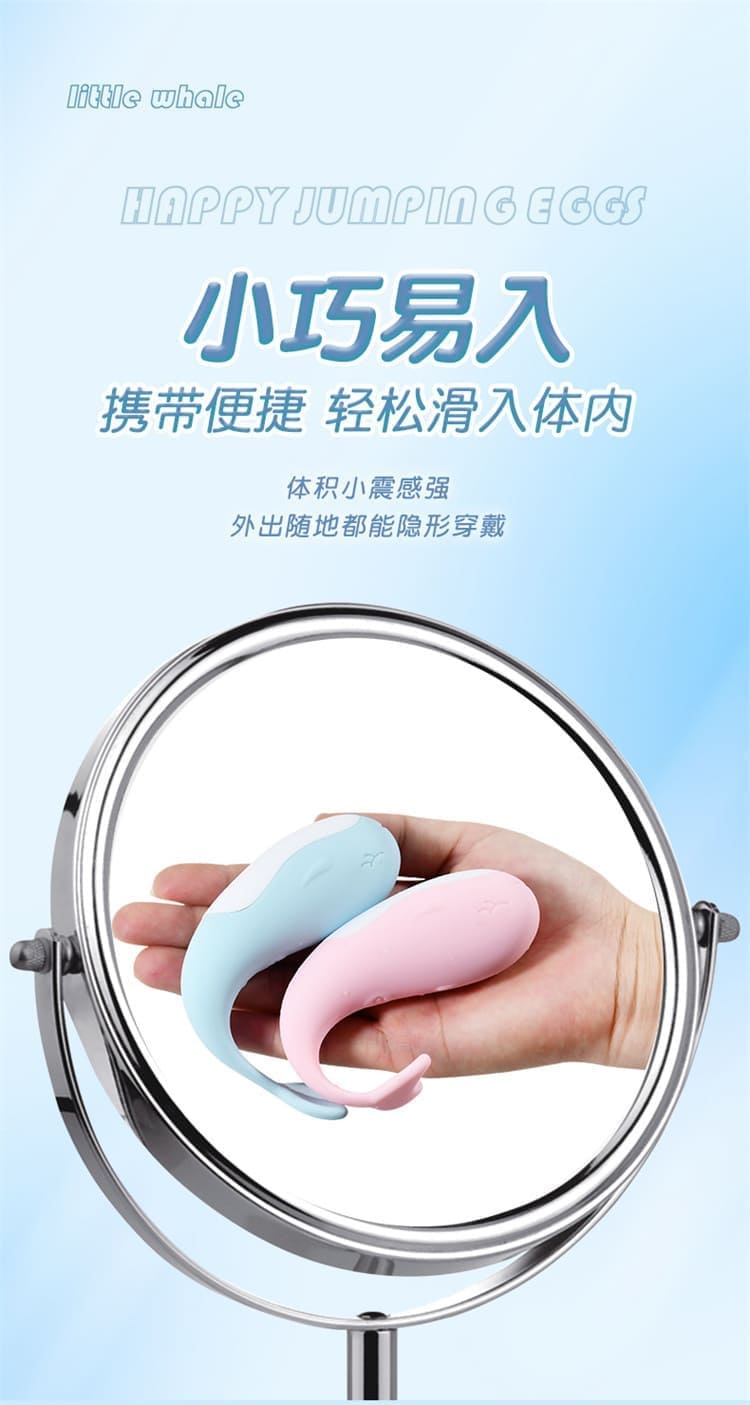 1773817200404343.jpg cute-whale-wireless-remote-jump-egg-vibra-07.jpg