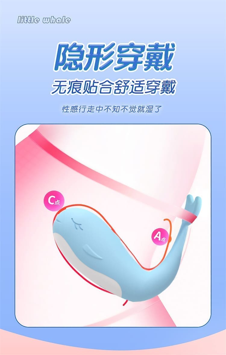 1773817232714607.jpg cute-whale-wireless-remote-jump-egg-vibra-09.jpg