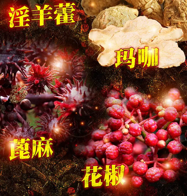 1789090461538011.jpg tinggui-delay-wipes.15.jpg