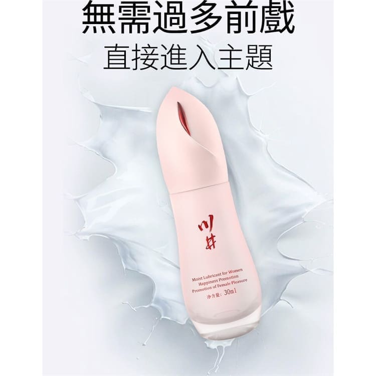 1789118201118126.jpg kawai-peach-eye-female-lubricant-water-based-06.jpg
