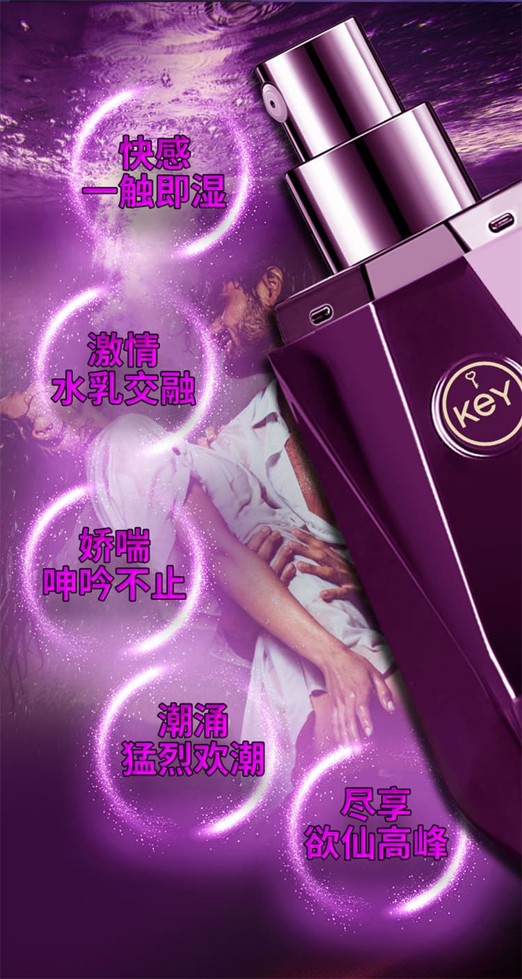 1789623470528983.jpg key-water-based-gel-texture-04.jpg