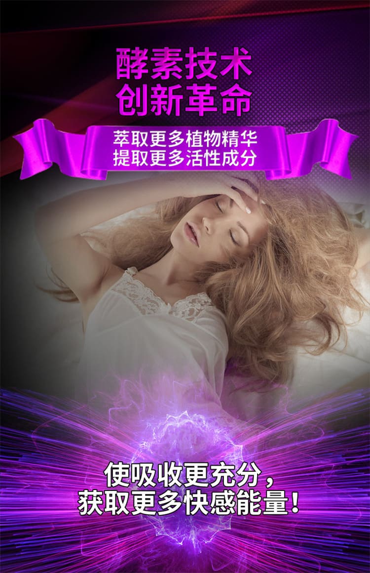 1789623474886068.jpg key-water-based-gel-texture-05.jpg