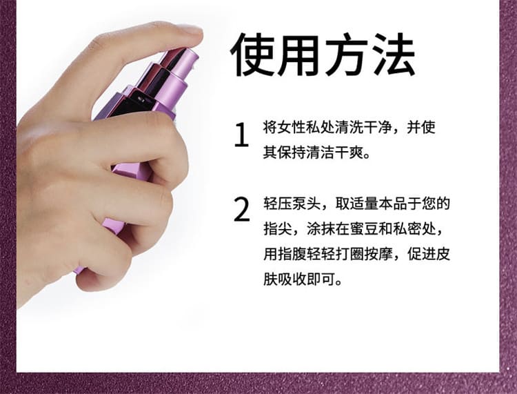 1789623495322534.jpg key-water-based-gel-texture-02.jpg