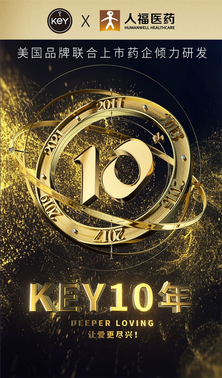 1789699711381712.jpg keypleasure-key-gold-men-care-essence-50g-15.jpg